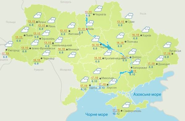 Прогноз синоптика: протягом 5 найближчих днів погода в Україні поступово перейде в осінню. Вже 24 жовтня дощі накриють всю територію країни.