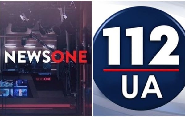 Санкції щодо телеканалів "112 Україна" і "NewsOne" вступили в силу. Постанову парламенту опубліковано в "Голосі України".