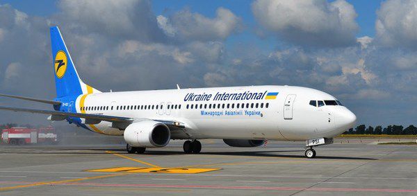 Авіакомпанія МАУ обмежує перевезення ручної поклажі. Нові норми діятимуть для пасажирів, які придбали квитки з 1 листопада 2018 року для подорожі з 15 січня 2019 року.