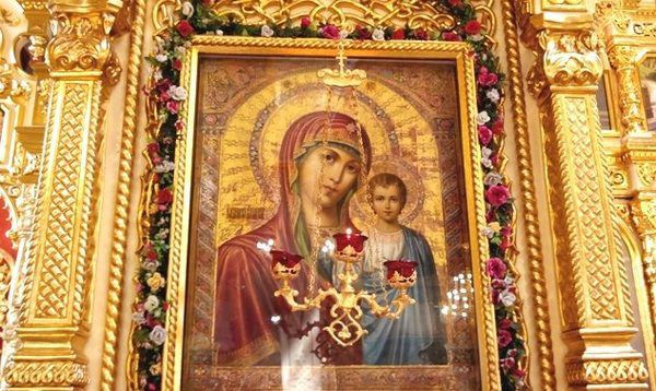 4 листопада — свято Казанської ікони Божої матері: 3 справи, які варто зробити всім