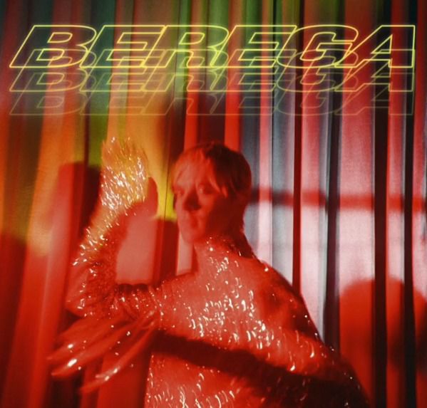 Макс Барських представив міні-анонс тизер нового кліпу і пісні "Берега". Пісня "Берега", увібрала в себе риси танцювального сентименталізму та присвячена естетиці 80-х.
