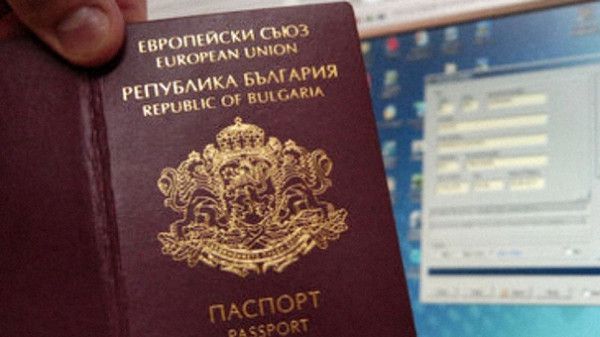 Затримані болгарські чиновники, які продавали паспорти країни за біткоїни. Декілька болгарських чиновників були спіймані при отриманні хабара у біткоїнах за незаконно видані паспорти.