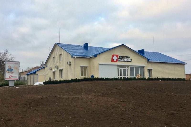 Першу з 513 нових сільських амбулаторій побудували в Кіровоградській області. На будівництво всіх об'єктів передбачено 2,7 млрд гривень.