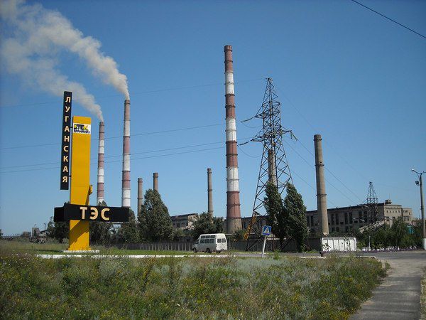 Луганська ТЕС Ахметова перейшла на газ з-за дефіциту вугілля. Теплоелектростанція в селищі Щастя почала використовувати природний газ.