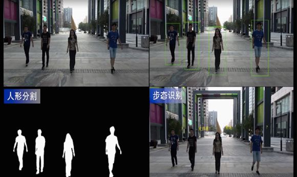 У Китаї створили систему розпізнавання людей за ходою. Китайська компанія Watrix розробила систему, яка здатна розпізнавати людей на досить великій відстані (до 50 метрів) на підставі того, як вони йдуть.
