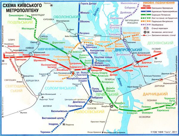 Київ оголосив тендер на розробку проектної документації нової лінії метро. Метро на Троєщину прокладуть від ж/д вокзалу, а возити людей будуть подовжені склади.