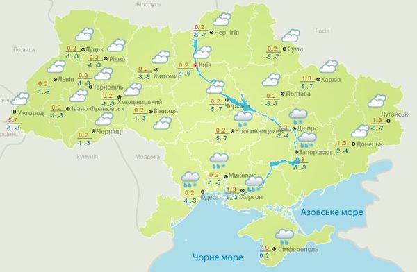 Прогноз погоди в Україні на 19 листопада 2018: місцями сніг, ожеледеця і сильний вітер. Синоптики прогнозують на 19 листопада в Україні мокрий сніг і дощ, ожеледеця і невелике потепління.