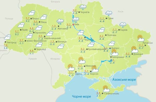 Прогноз погоди в Україні на 25 листопада 2018: місцями пройдуть дощі і сніг, ожеледиця. У неділю, 25 листопада, синоптики прогнозують незначне потепління, місцями пройде мокрий сніг і дощ, місцями ожеледь.