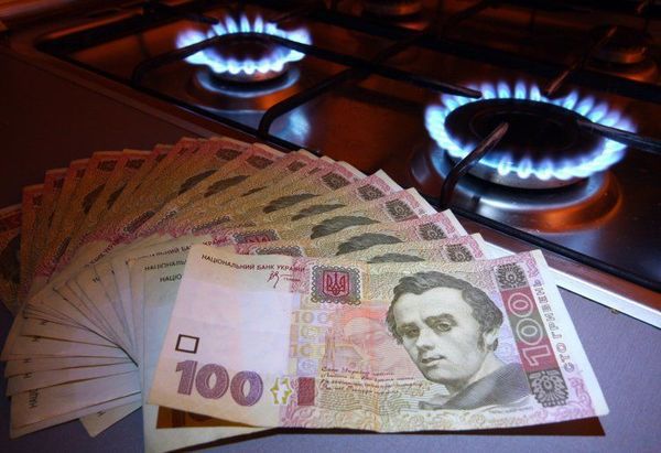 Українцям більше не потрібно доплачувати за газ. Комісія заборонила операторам проводити такі донарахування.