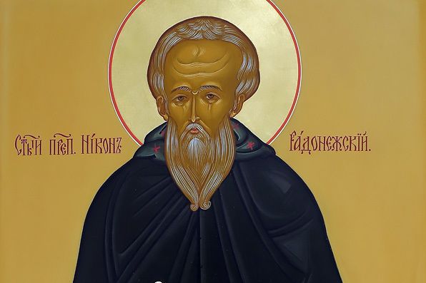 30 листопада - день пам'яті преподобного Никона, ігумена Радонезького. Преподобний Никон Радонезький.