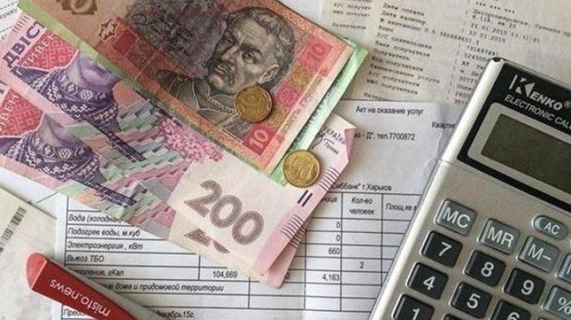 Як будуть платити субсидії по новим правилам у 2019 році. Міністерство соціальної політики України розробило проект постанови про монетизацію субсидій.