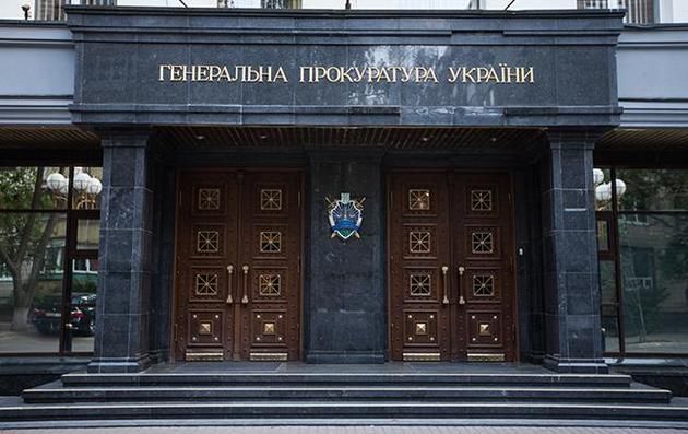Голова Генеральної прокуратури України зупиняє всі будівництва в Одесі. Луценко не задоволений документацією забудовників.