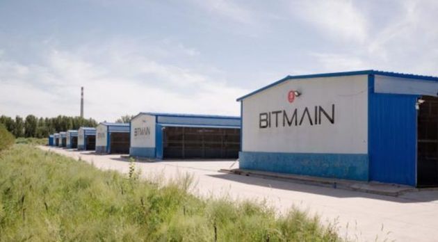 Компанія Bitmain зазнала великих збитків у 3-му кварталі 2018 року. Великий виробник пристроїв для видобутку цифрових валют - компанія Bitmain, отримала близько 1 мільярда доларів збитків в 3-му кварталі 2018 року.
