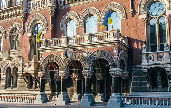 Українська влада після Нового року змінює свою грошово-кредитну політику. З початку майбутнього року Нацбанк змінює правила надання кредитів та залучення депозитних коштів.