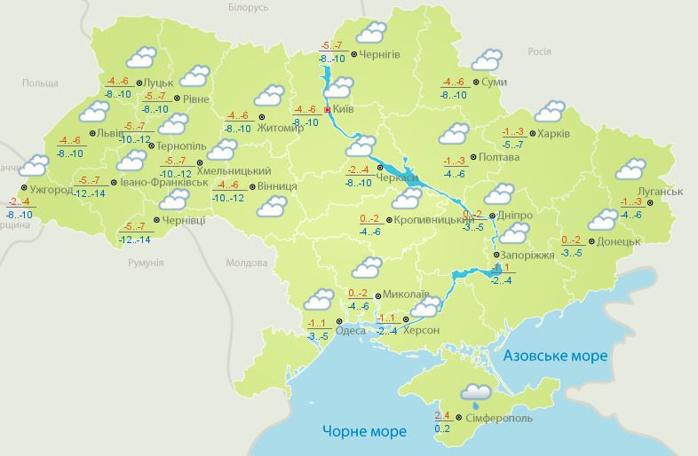 Прогноз погоди в Україні на 20 грудня 2018: похмуро, на дорогах ожеледиця. 20 грудня в Україні буде хмарно з проясненнями.
