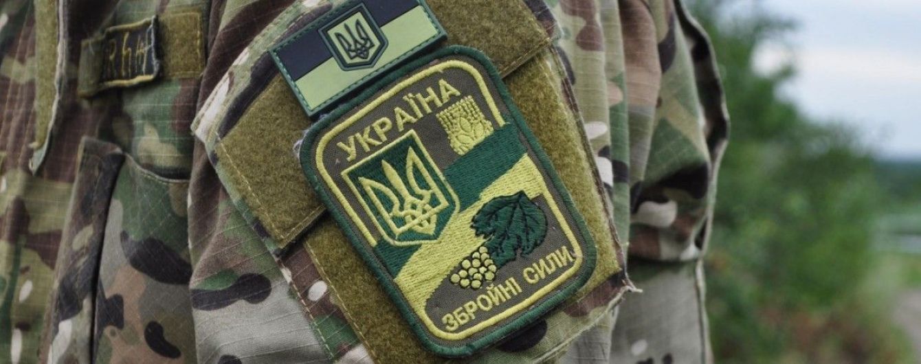 Військовим в Україні підвищили зарплати: хто скільки буде отримувати. З 1 січня 2019 підвищилися зарплати військовослужбовців ЗСУ, в тому числі Сухопутних військ.