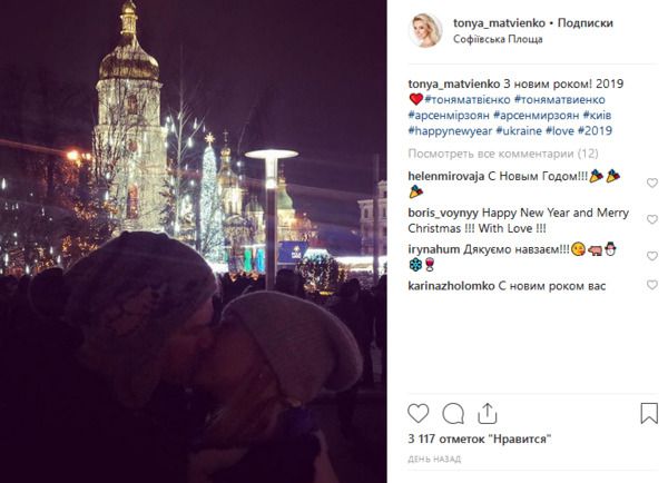 Як, де і з ким українські зірки зустріли Новий рік. Дзідзьо зустрів 2019 рік у лікарні, а Бабкін - у Фінлядніі.