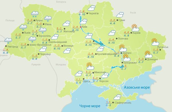 Українські синоптики дали свіжий прогноз погоди з 4 по 7 січня 2019 року. У найближчі дні атмосферні фронти принесуть до України погіршення погодних умов, очікуються сильні хуртовини та значне зниження температури.