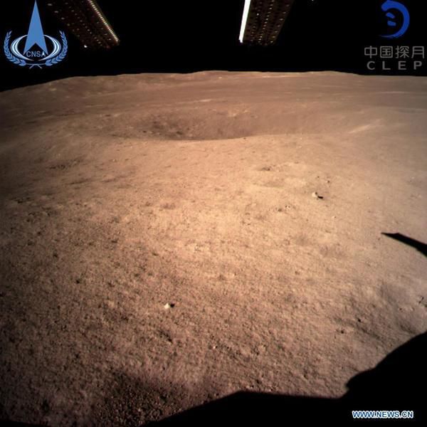 Китай здійснив першу в історії успішну посадку на зворотний бік Місяця. Китайське національне космічне управління домоглося тріумфального результату в історії космічних досліджень.