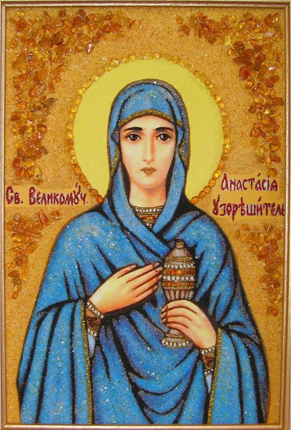 4 січня – день Анастасії Узорішительниці: обряди та традиції. Як свята допомагає жінкам і як до неї звернутися?