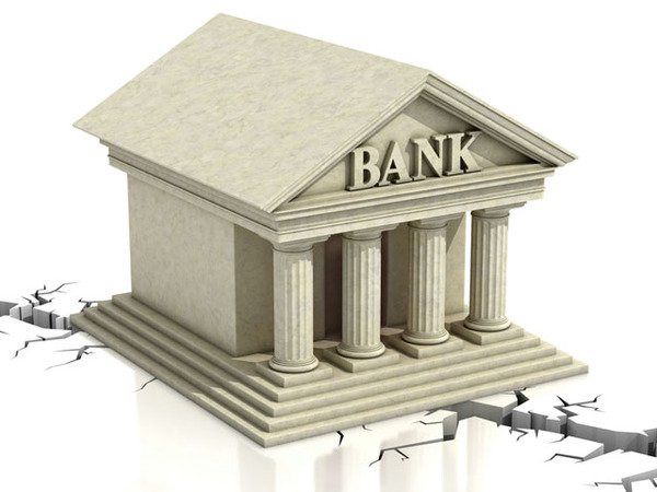 Кількість банківських відділень в Україні помітно скорочується. Про це повідомляє Національний банк України.