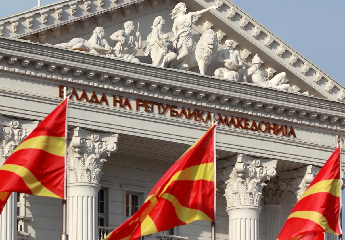 Парламент Македонії підтримав перейменування країни. 81 депутат проголосував "за".