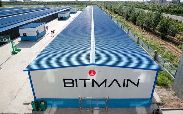В штаті Техас компанія Bitmain призупинила майнінгові операції. Майбутнє підприємства опинилося під великим питанням.
