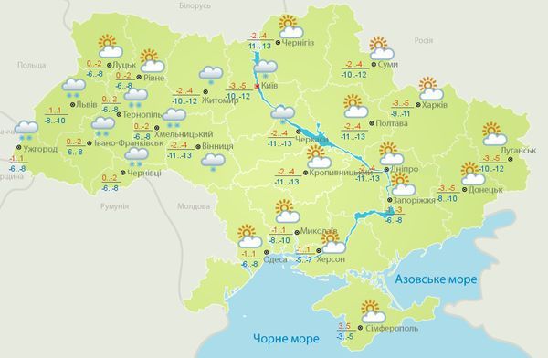 Прогноз погоди в Україні на 20 січня 2019: на дорогах ожеледиця, мороз і сніг. В Україні з неділі, 20 січня, почнуть посилюватися морози, у ряді регіонів пройде невеликий сніг.