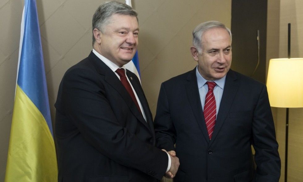 Україна та Ізраїль підписали угоду про зону вільної торгівлі. На церемонії підписання угоди були присутні президент України Петро Порошенко і прем'єр-міністр Ізраїлю Біньямін Нетаньягу.