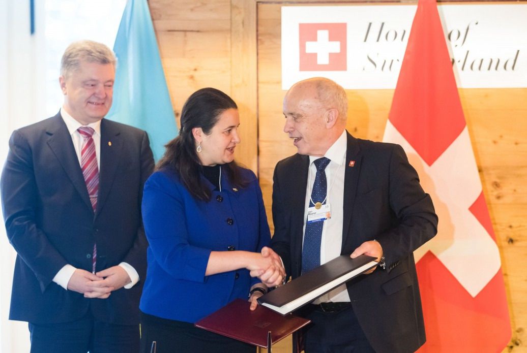 Україна і Швейцарія підписали протокол про уникнення подвійного оподаткування. Підписання цього протоколу створює сприятливі умови для інвесторів України і Швейцарії.