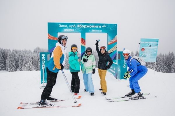 В Буковелі відкрили нову локацію: Borjomi Fun Park з двома новими трасами для катання. В Буковелі відкрили перший в Україні безоплатний парк зимових розваг.