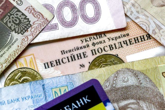 Перерахунок пенсії: більшість українських пенсіонерів з 1 березня отримають підвищені соціальні виплати