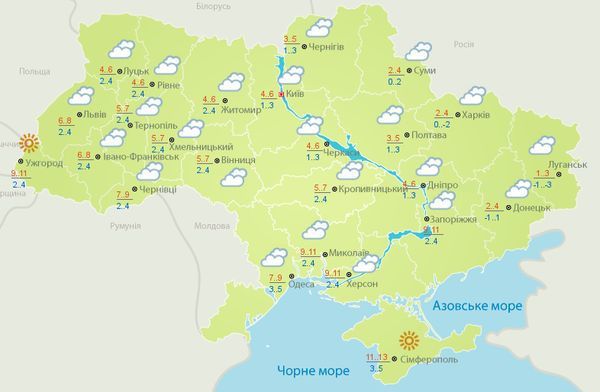 Прогноз погоди в Україні на 3 лютого 2019: туман та ожеледиця, місцями дощі. В більшості областей тумани,місцями до +12°.