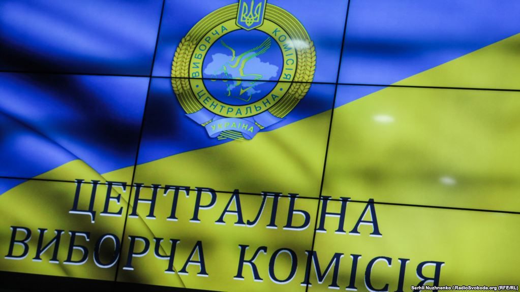 В Україні завершився прийом документів від кандидатів у президенти. 3 лютого документи в ЦВК подали 17 бажаючих стати главою держави.
