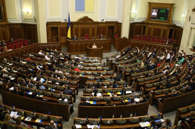 У Раді пропонують ввести покарання для депутатів за прогули. Проект закону передбачає адміністративну відповідальність народних депутатів України за прогул.