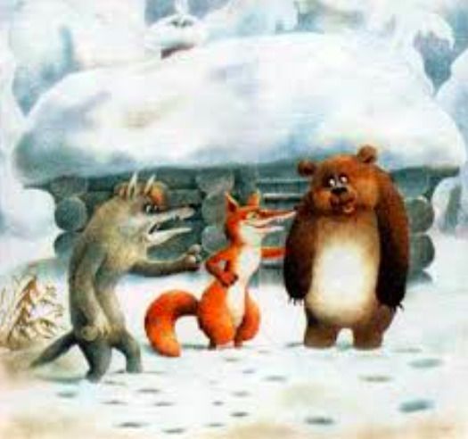 Анекдот дня: лисиця, вовк і ведмідь сидять під деревом і діляться враженнями про минулу зиму. А ведмідь кмітливий!