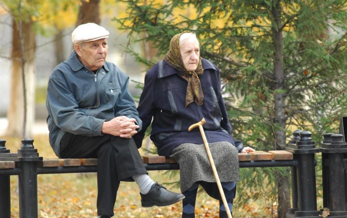 У Пенсійному фонді розповіли про умови виходу на пенсію в Україні