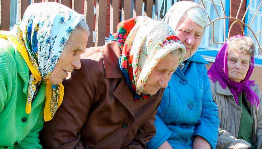 Українці увійшли в список найбільш швидко старіючих націй світу. Для жителів різних країн світу умовне «65-річчя» настає в різному віці.