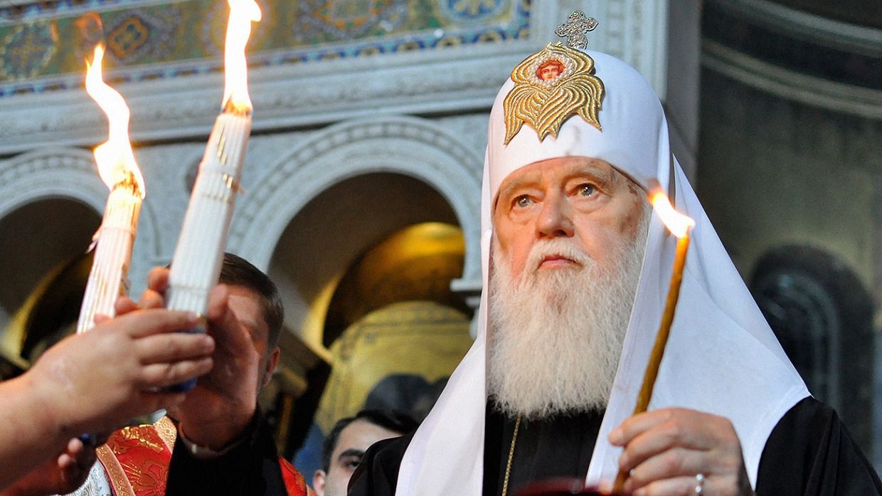 Філарет назвав головну умову, при якій ПЦУ отримає статус патріархату. Константинополь не виключає можливість надання українській церкві статусу патріархату.