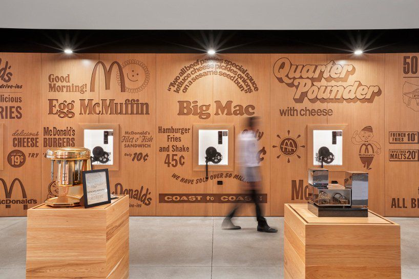Як виглядає нова штаб-квартира McDonald's у Чикаго. Новий головний офіс найбільшої мережі фастфуду задумувався як і культурний центр, школа та історичний музей.