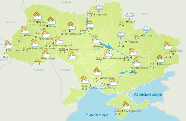 Прогноз погоди в Україні на 29 березня 2019: прохолодно, без опадів. Відповідно прогнозам синоптиків в Україні 29 березня збережеться прохолодна погода, вночі до 4° морозу, вдень 5-11° тепла.