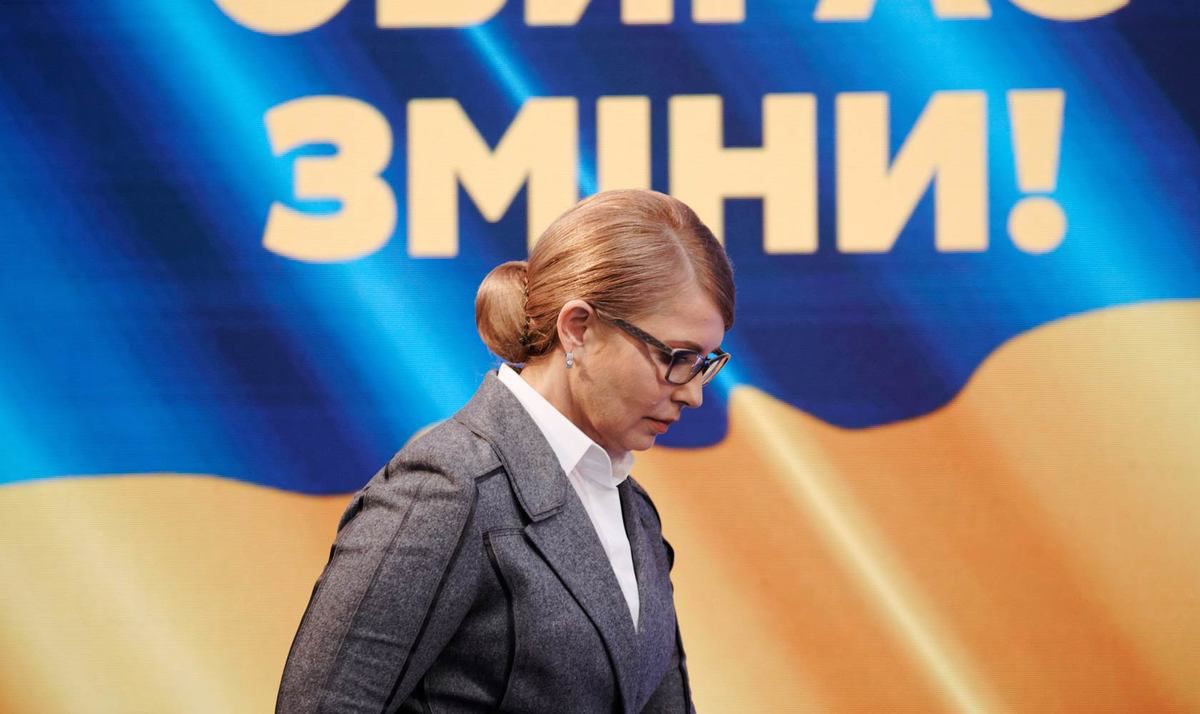 Тимошенко відмовилася вести дебати Порошенко і Зеленського. Лідер партії «Батьківщина» відмовилася вести дебати кандидатів у президенти.