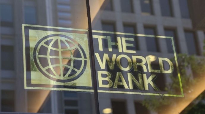 Світовий банк очолив прихильник Трампа. Рада директорів обрав нового президента Світового банку.