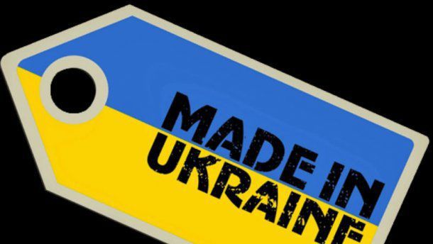 Товарообіг між Україною і Євросоюзом збільшився, а з країнами СНД, навпаки, зменшився. Україна почала більше продавати товари до Європи та менше в країни СНД.