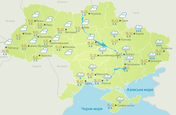 Прогноз погоди в Україні на 13 квітня 2019: місцями дощі, температура до 17° тепла. В Україні в деяких областях очікуються дощі, в Карпатах з мокрим снігом.