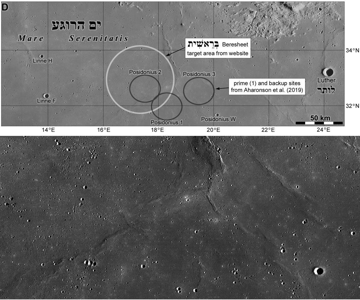 Ізраїльський зонд «Берешит» розбився під час посадки на Місяць. Він впав на поверхню Місяця з висоти 149 метрів.
