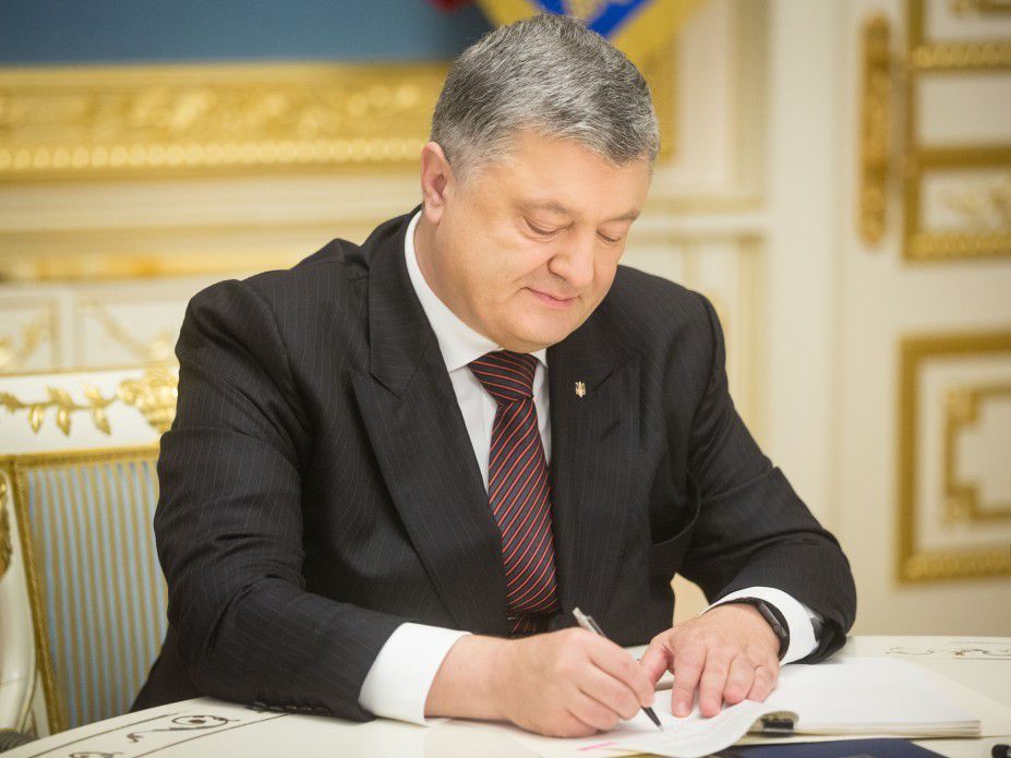 Президент України Петро Порошенко підписав закон про банкрутство. Порошенко підписав Кодекс про процедури банкрутства.