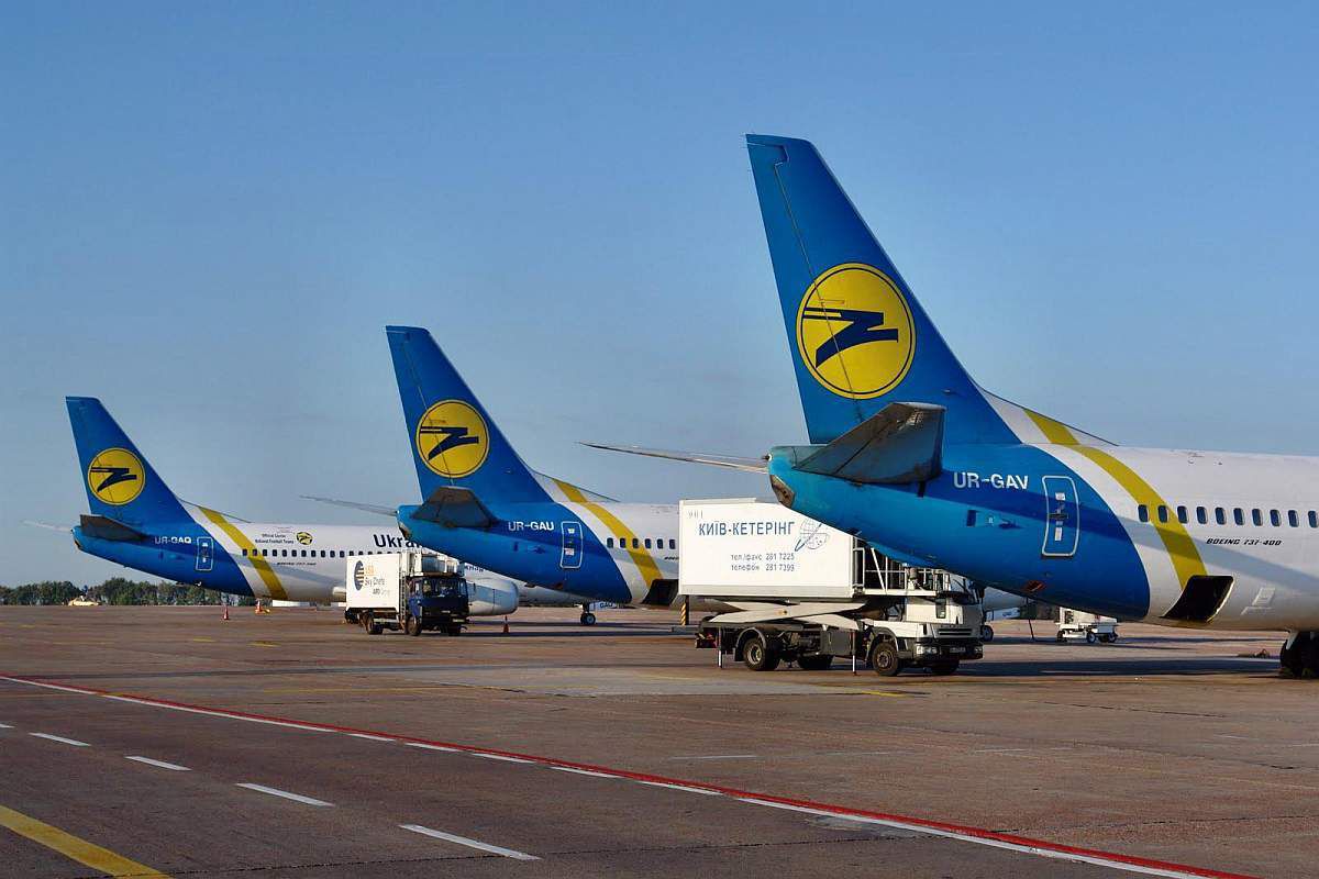 Авіакомпанія Міжнародні авіалінії України змінила структуру тарифів економічного класу. МАУ ввела три нових тарифи економ-класу.