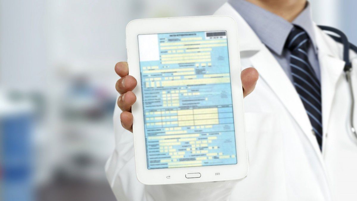 В Україні з'явиться електронний реєстр лікарняних. Нововведення допоможе полегшити роботу держструктур, а також запобіжить фальсифікації документів.