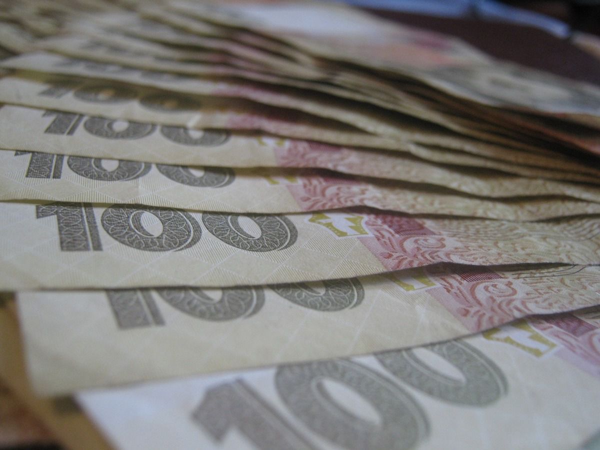 У Пенсійному фонді назвали середню зарплату в Україні для обчислення пенсії. У Пенсійному фонді затвердили показник середньої заробітної плати для обчислення пенсії за лютий 2019.